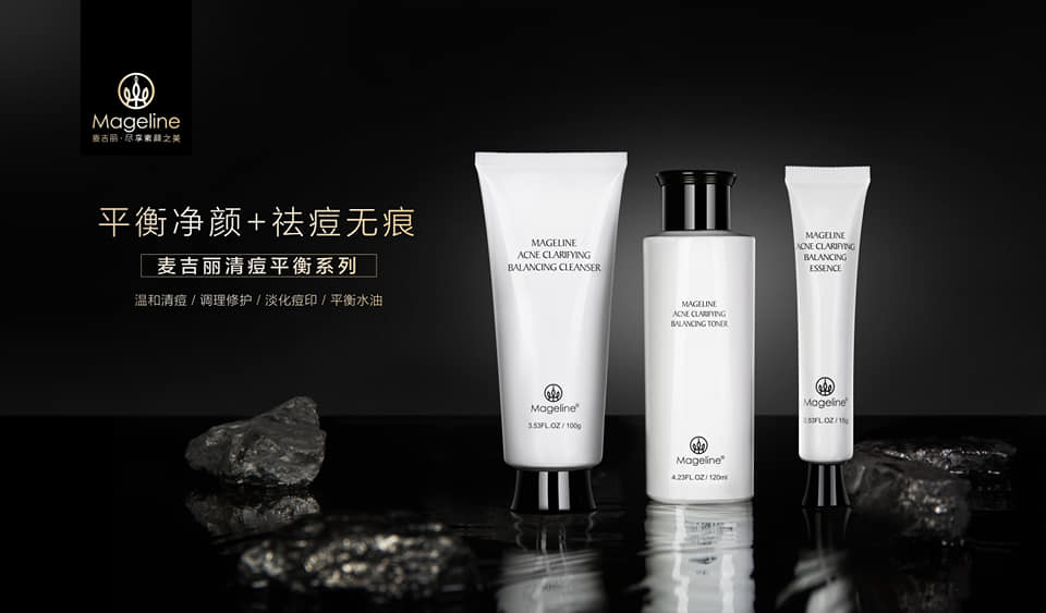 Mageline Acne Clarifying Balancing Set