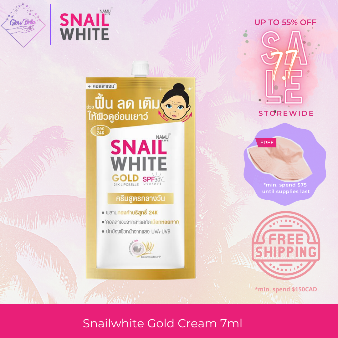 NAMU LIFE SNAILWHITE Gold Cream 7ml