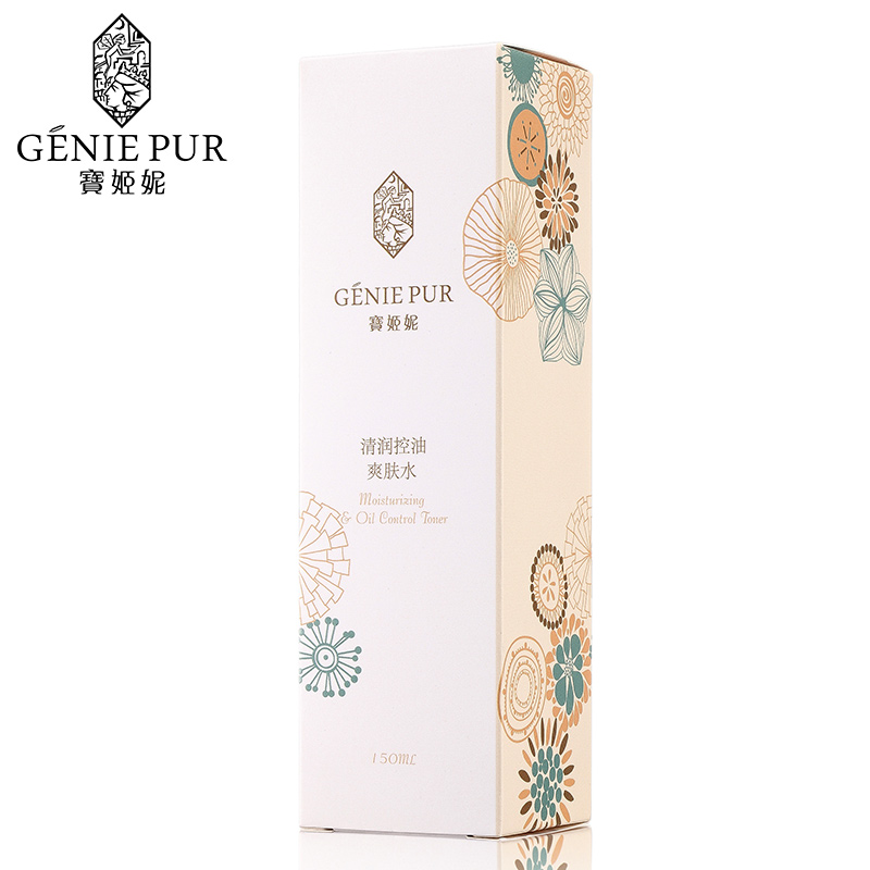 Moisturizing Oil Control Toner GENIE PUR Skin Conditioning 150ml PH Balance Better Absorption For Oily Sensitive Skin Care