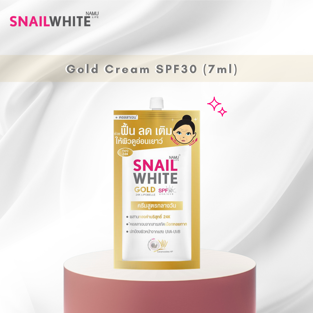 NAMU LIFE SNAILWHITE Gold Cream 7ml