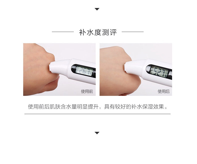 Mageline Acne Clarifying Balancing Toner