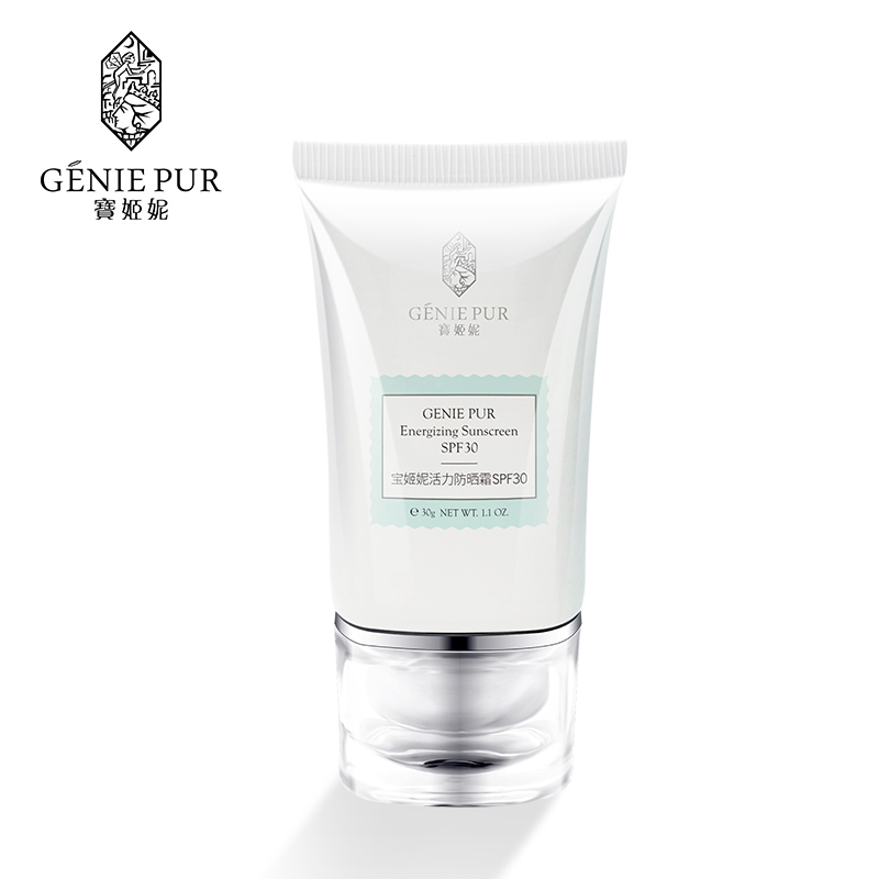 Genie Pur Hydrating&Energizing Sunscreen SPF30 Waterproof & Energizing Sunscreen Isolation & Concealing Brightening & Smooth