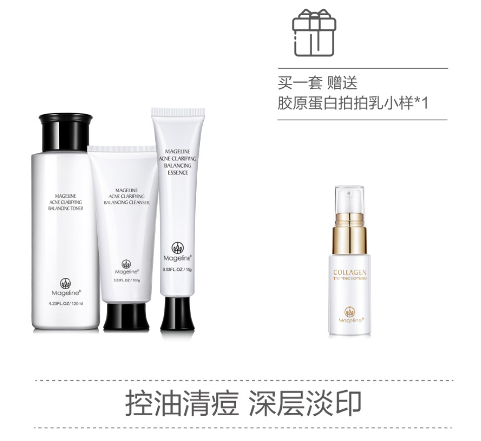 Mageline Acne Clarifying Balancing Set