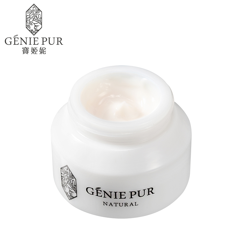 Rose Skin Care Aromatic Whitening Revitalizing GENIE PUR facial Cream firming and lift skin &Moisturizing&Anti-aging 50ml