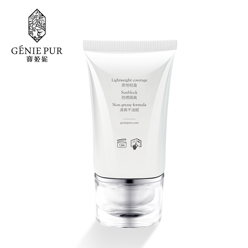 Genie Pur Hydrating&Energizing Sunscreen SPF30 Waterproof & Energizing Sunscreen Isolation & Concealing Brightening & Smooth
