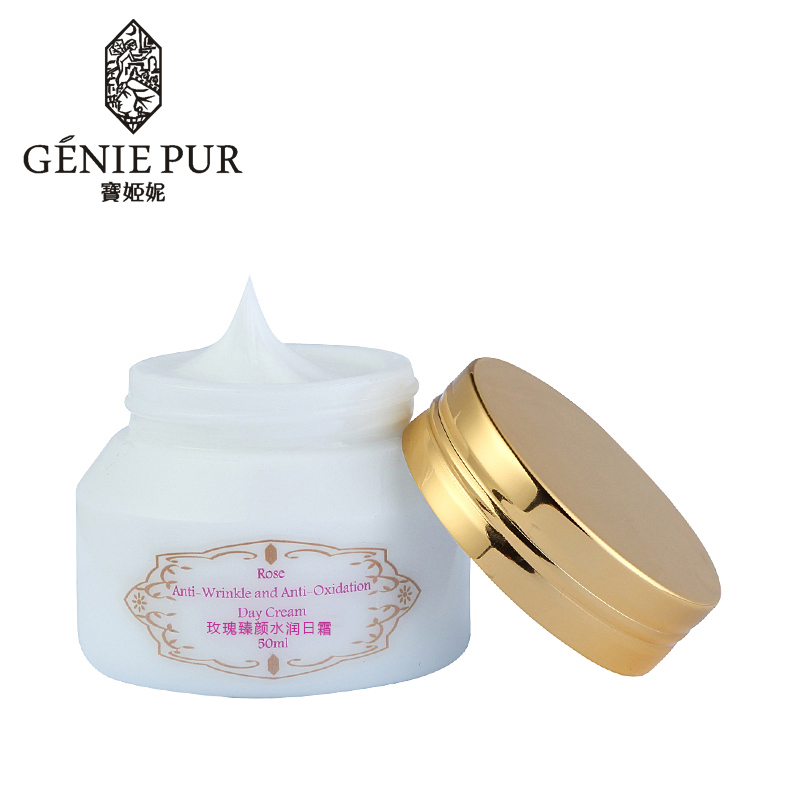 GENIE PUR Rose day cream face cream acne Treatment Moisturizing Anti Wrinkles Anti Aging skin whitening Free Shipping