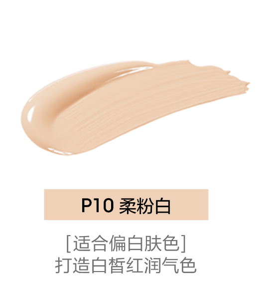 Mageline Hydra Moisturizing Long Wear Foundation