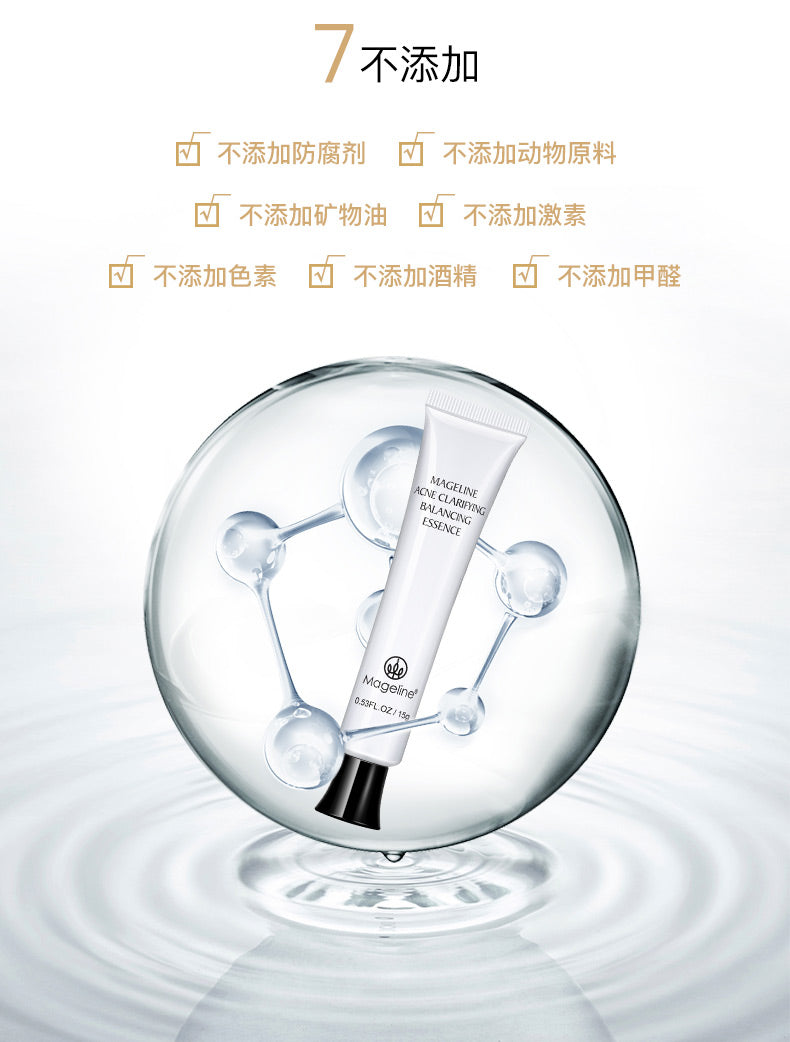 Mageline Acne Clarifying Balancing Set