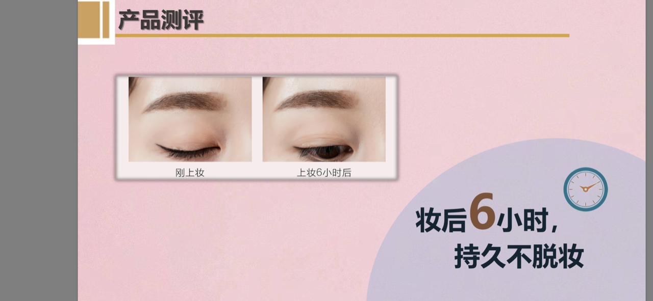 Mageline 3-in-1 Sculpturing Eye Brow Pencil