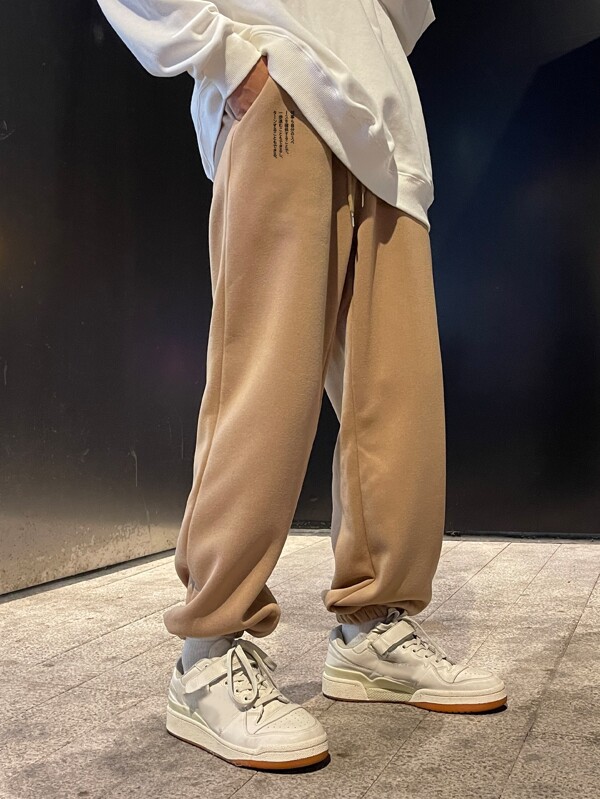 Men Japanese Character Graphic Drawstring Waist Sweatpants