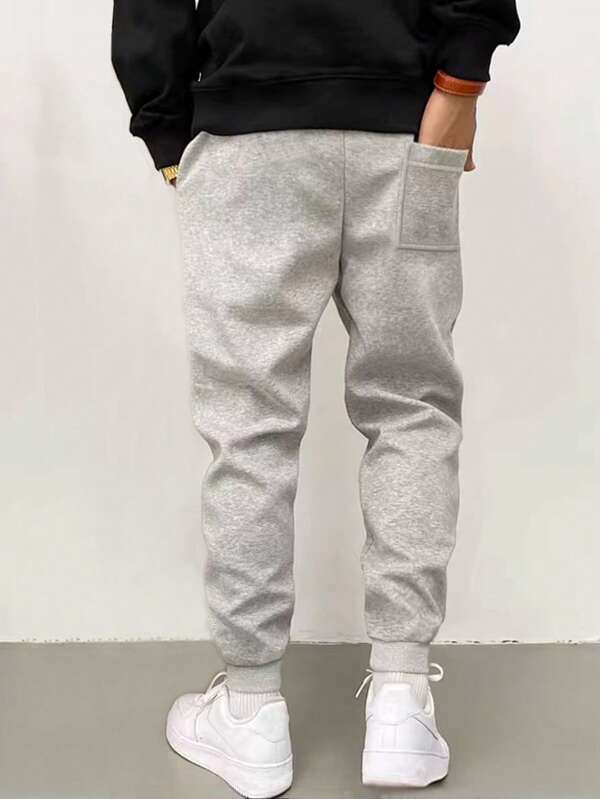 Men Patched Detail Drawstring Waist Sweatpants