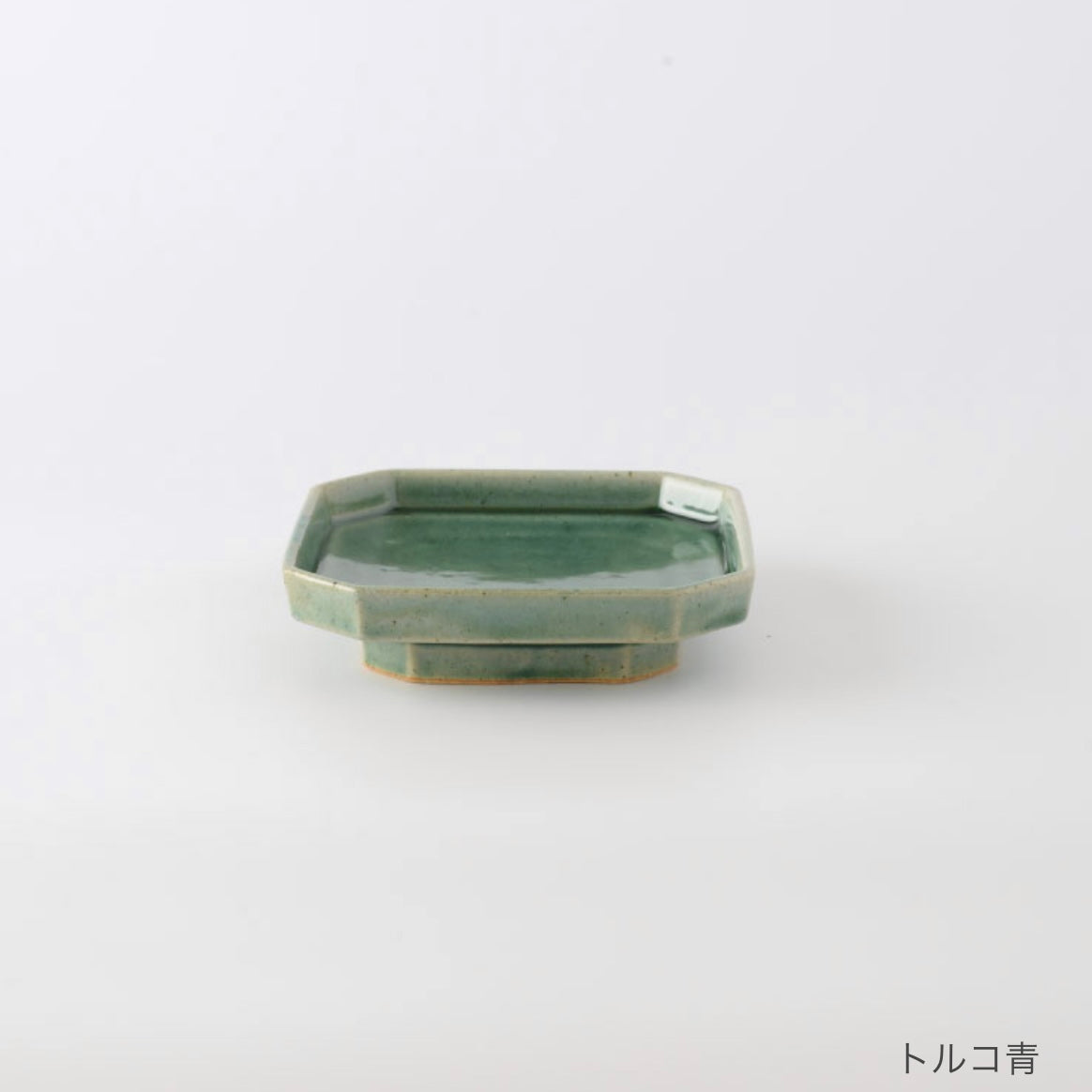 Studio m' Square plate and flower bowl