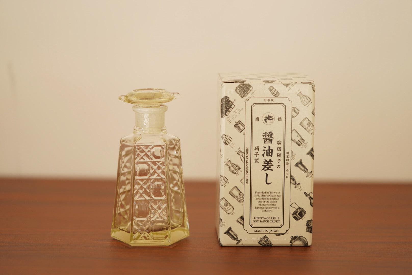 Hirota Glass sauce cruet