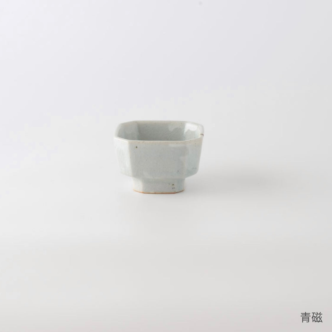 Studio m' Square plate and flower bowl