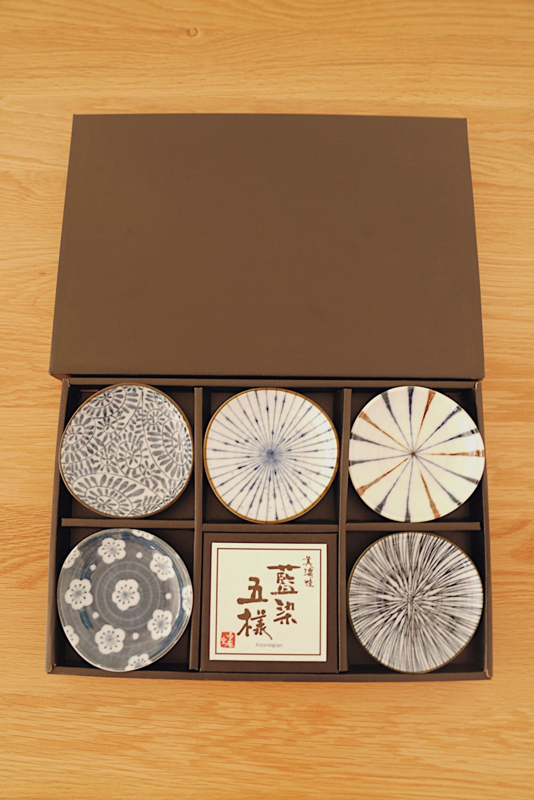 minoyaki Mini Dish gift suit