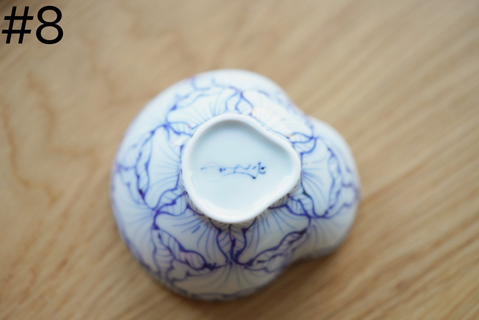 Arita yaki gourd Hand-painted bowl and plate