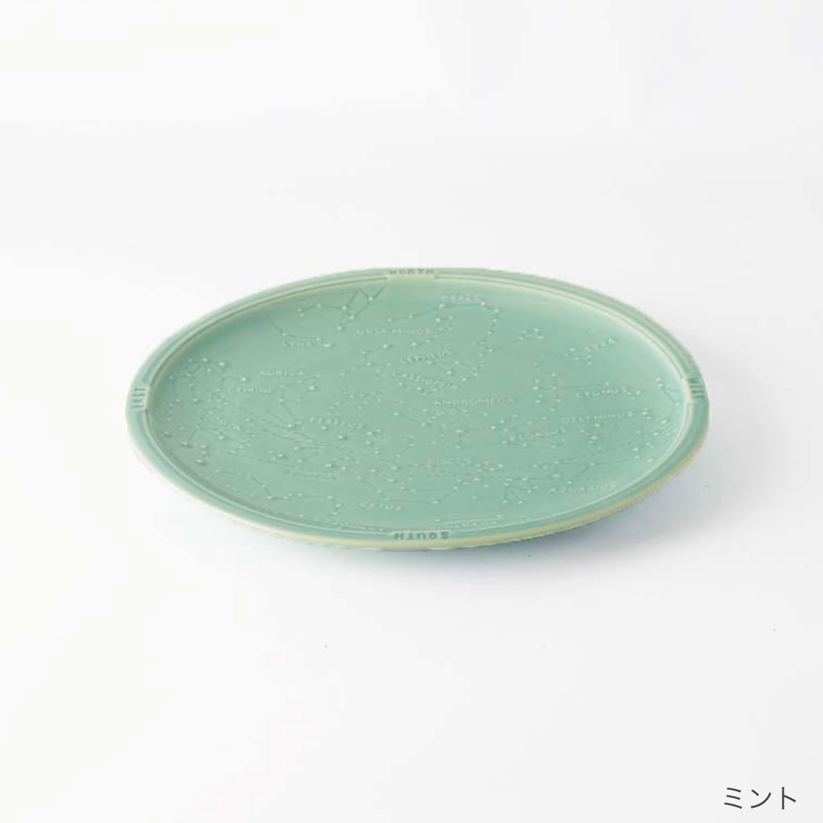 Studio m'star map 23 round plate 