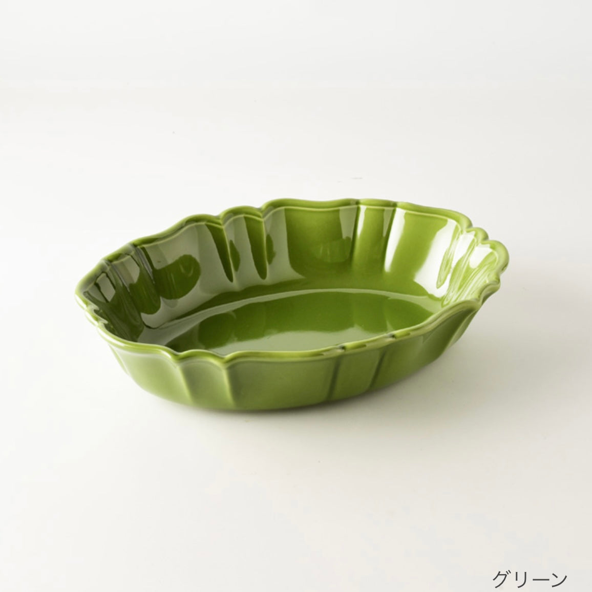 Studio m' oval ovenware