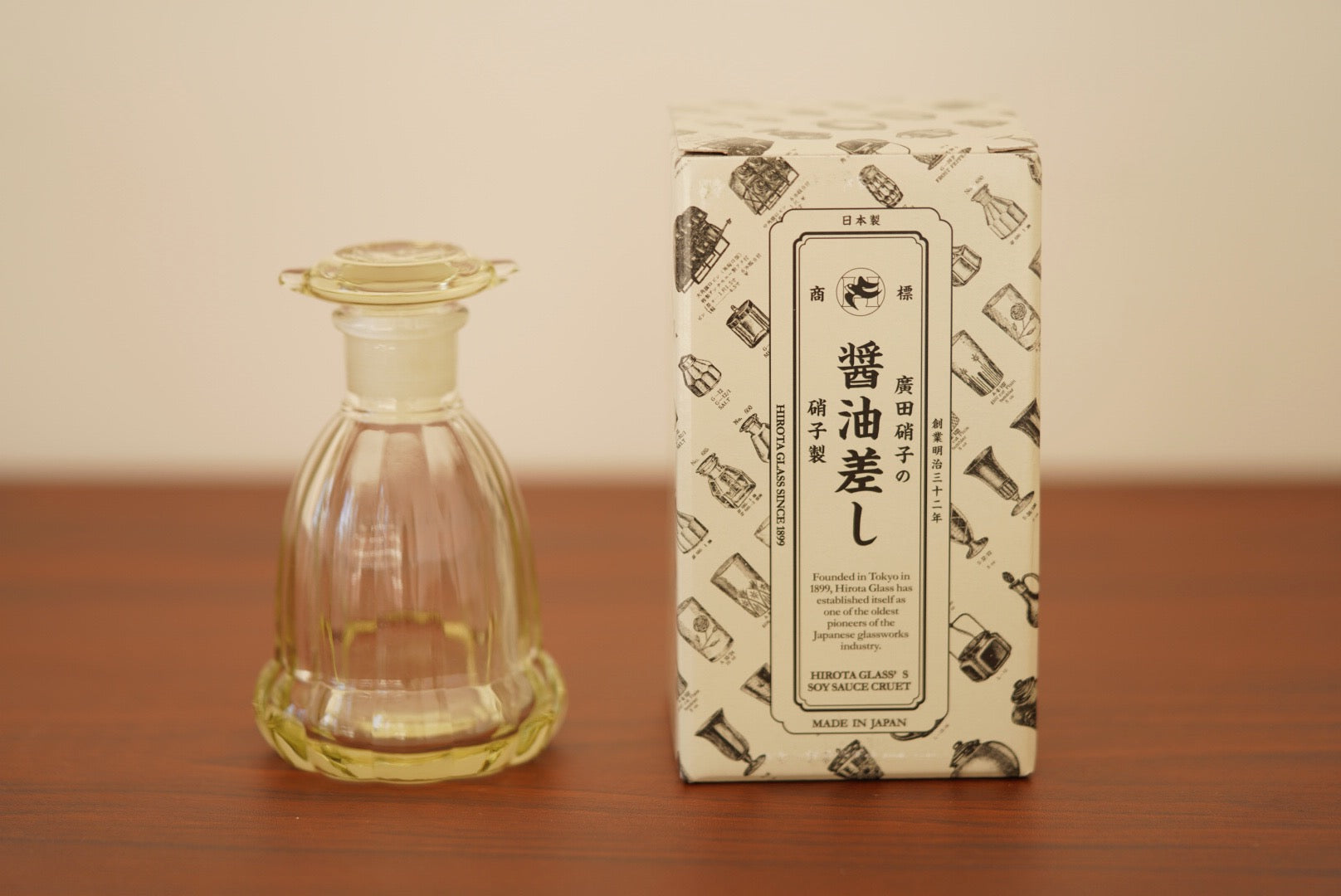 Hirota Glass sauce cruet