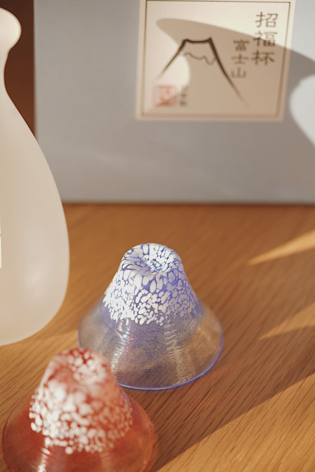 Toyo-Sasaki Glass Mt. Fuji Chilled sake Set