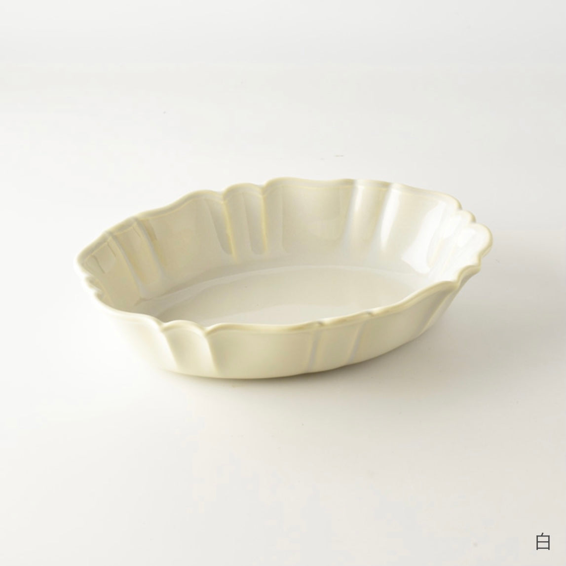 Studio m' oval ovenware