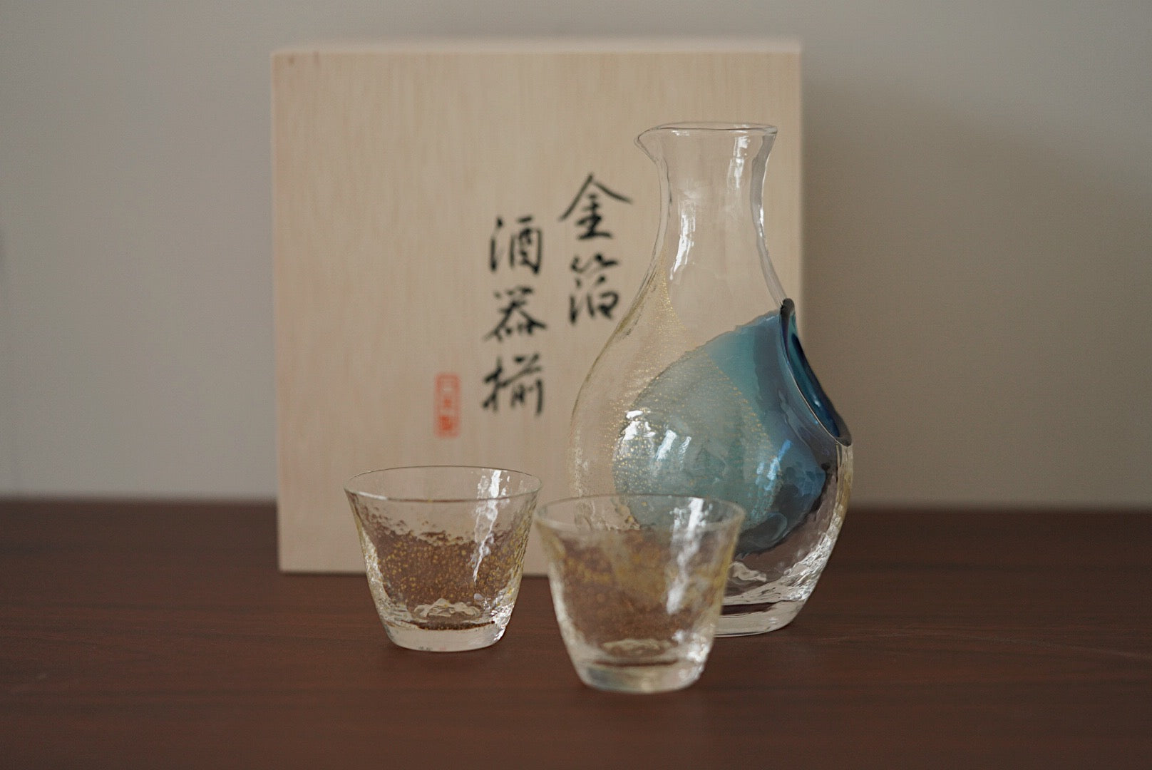 Toyo-Sasaki Glass Sake suit