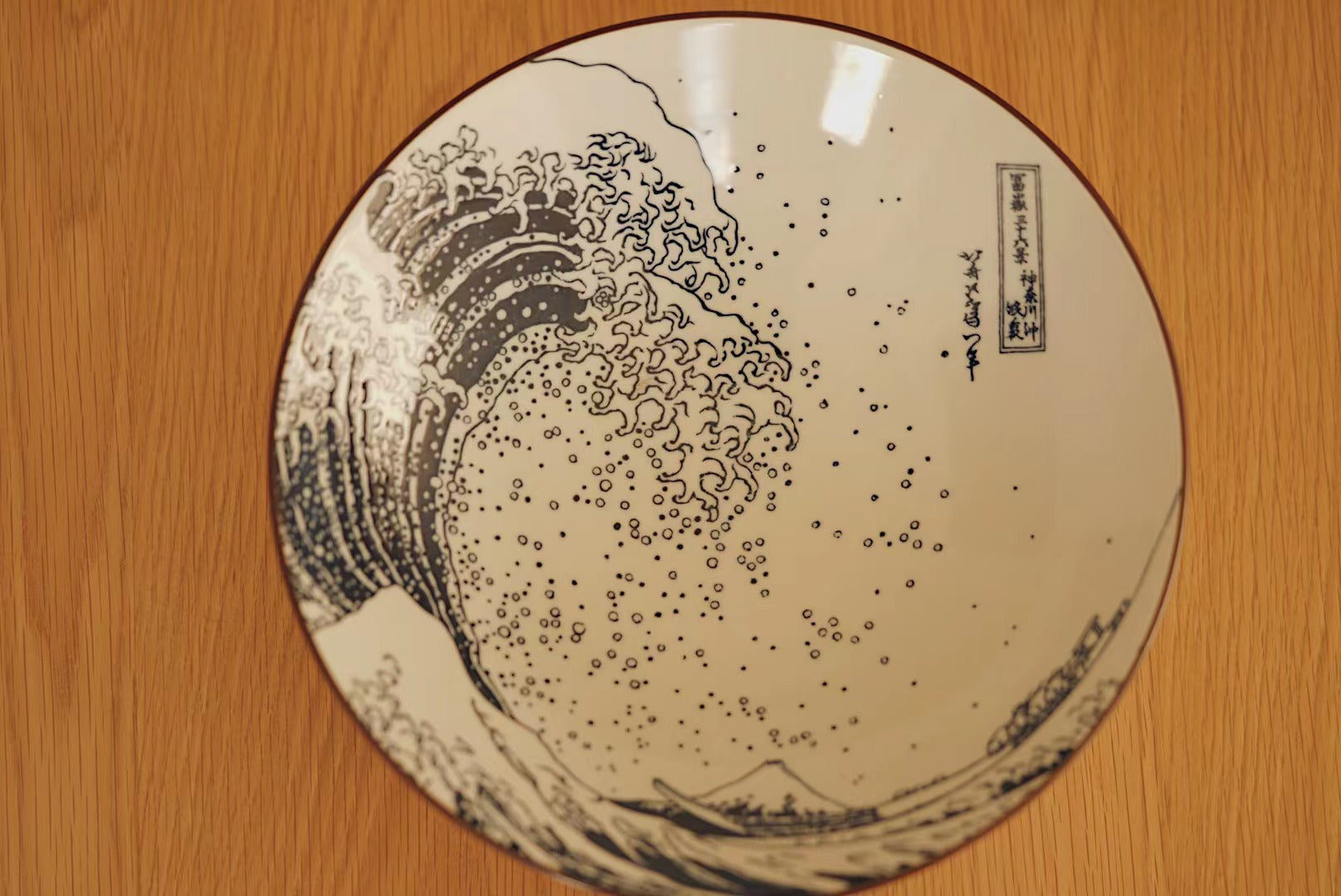 Sea Wave Scenery Ramen Bowl