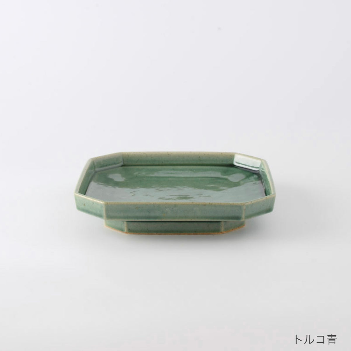 Studio m' Square plate and flower bowl