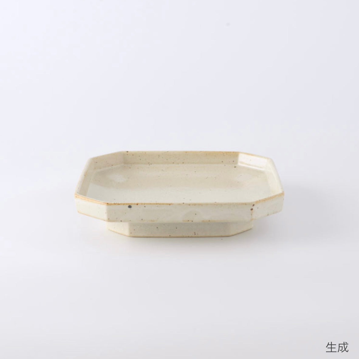 Studio m' Square plate and flower bowl