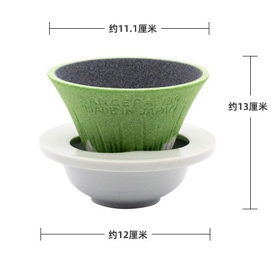 Coffee Dripper Mount Fuji