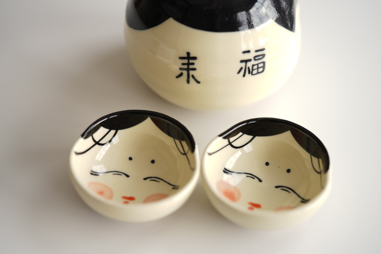 Smiley Sake Suit Made in Japan