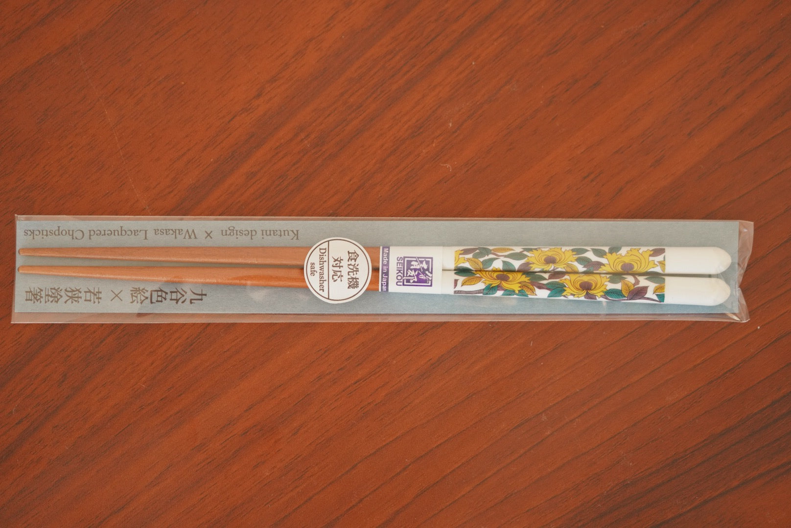 Overglaze Enamels Wakasa Paint Chopsticks