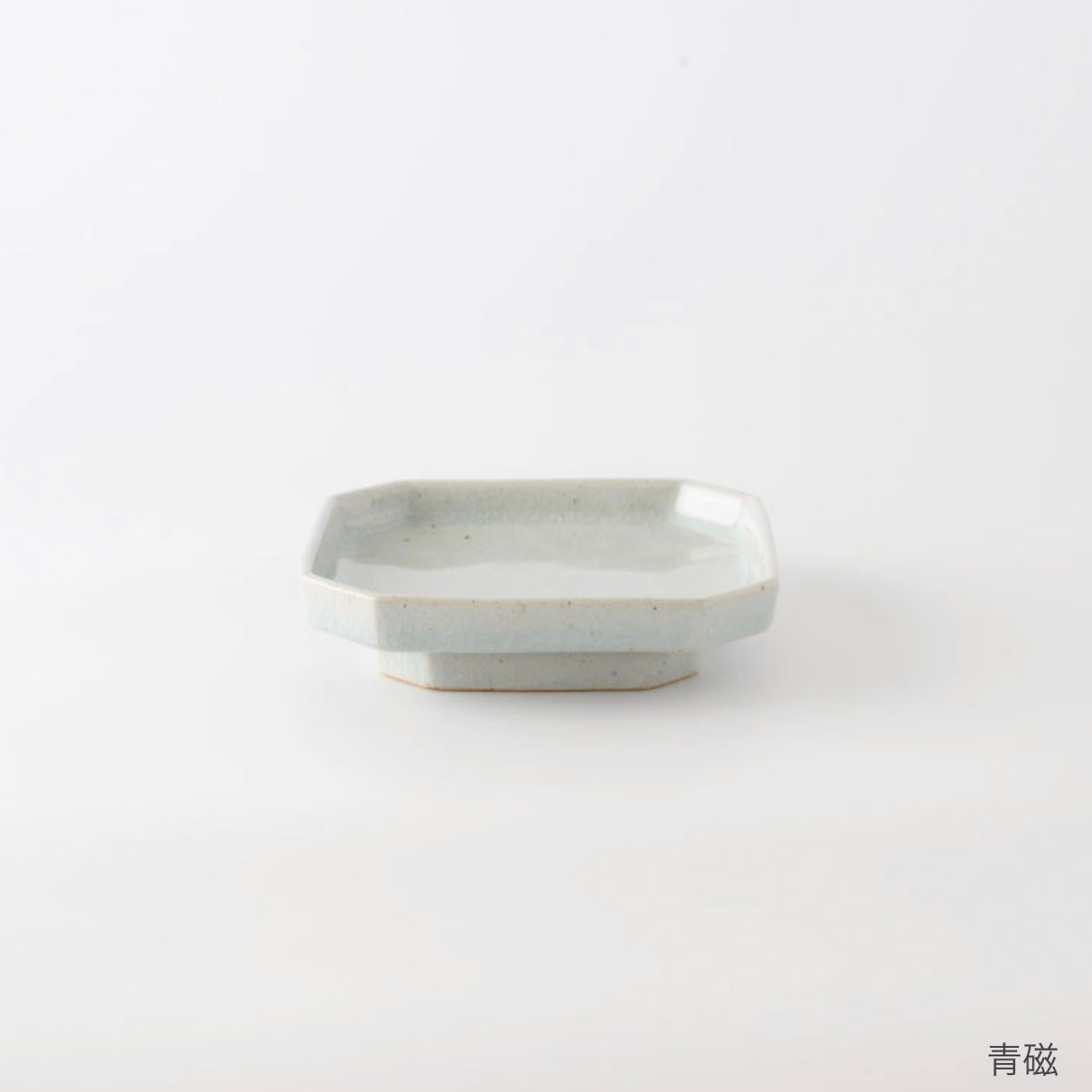 Studio m' Square plate and flower bowl