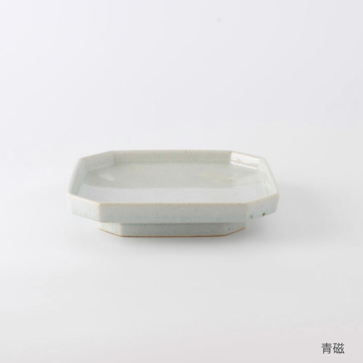 Studio m' Square plate and flower bowl