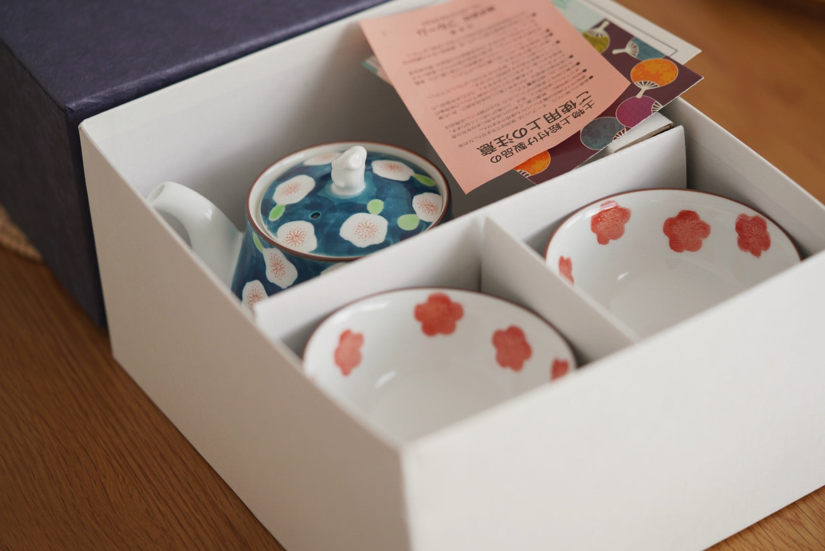 Aritayali plum blossom and rabbit Mug Bowl teapot