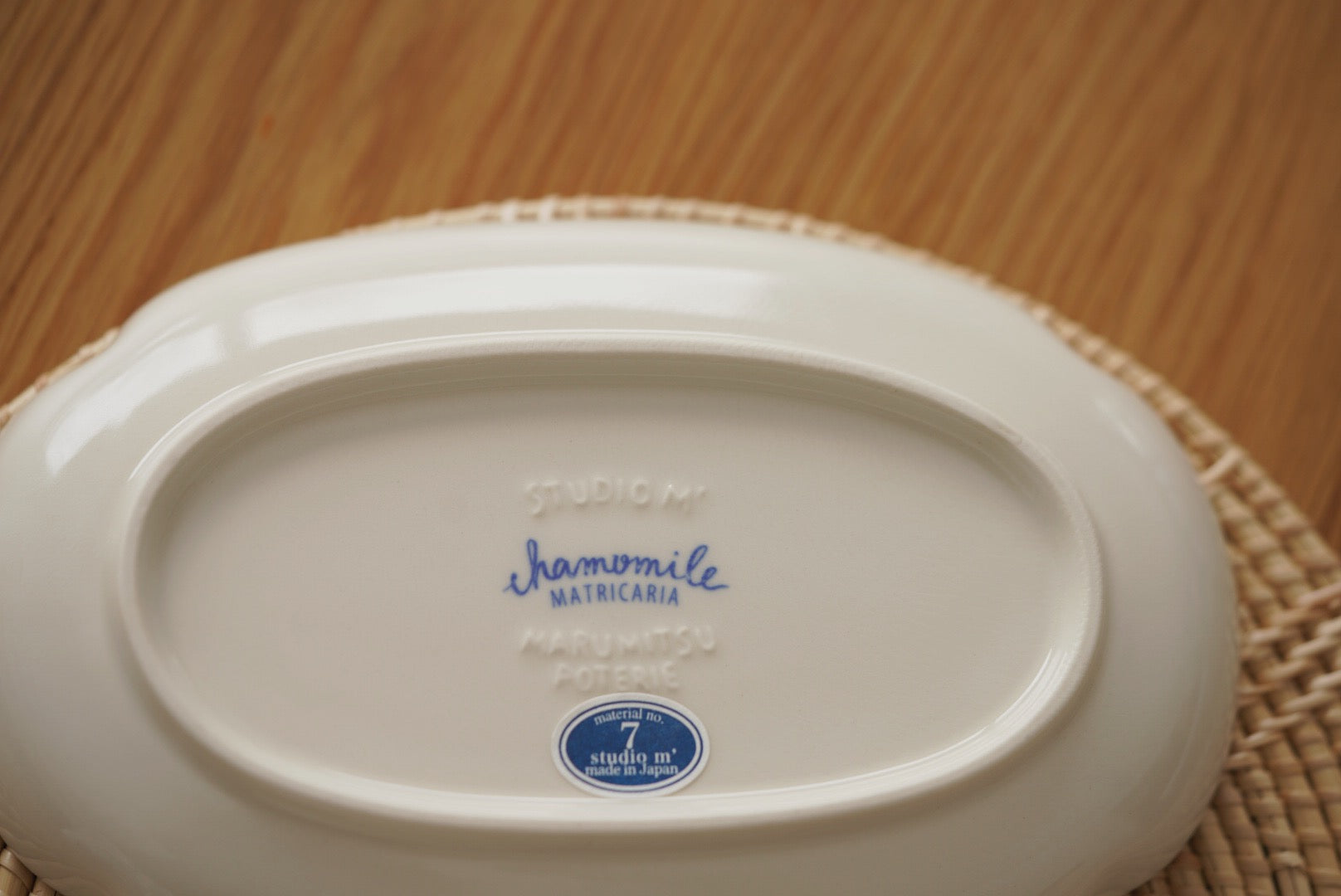 Studio m'chamomile Plates bowls cup