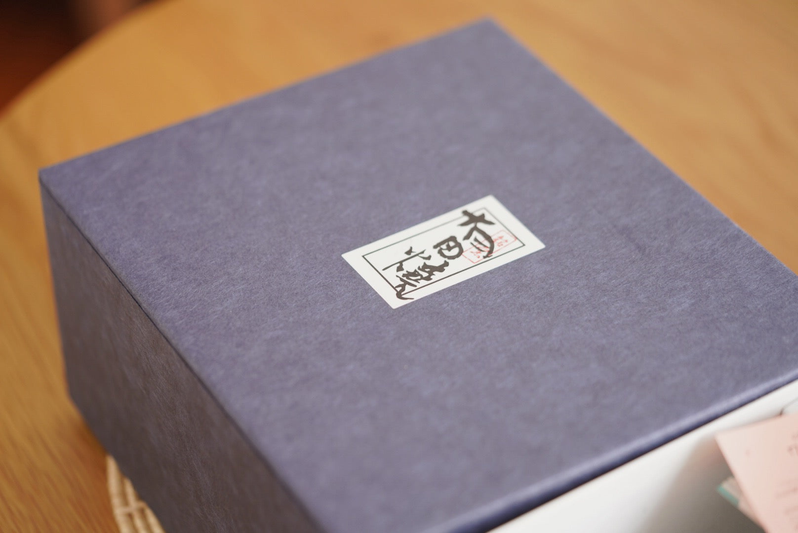 Aritayali plum blossom and rabbit Mug Bowl teapot