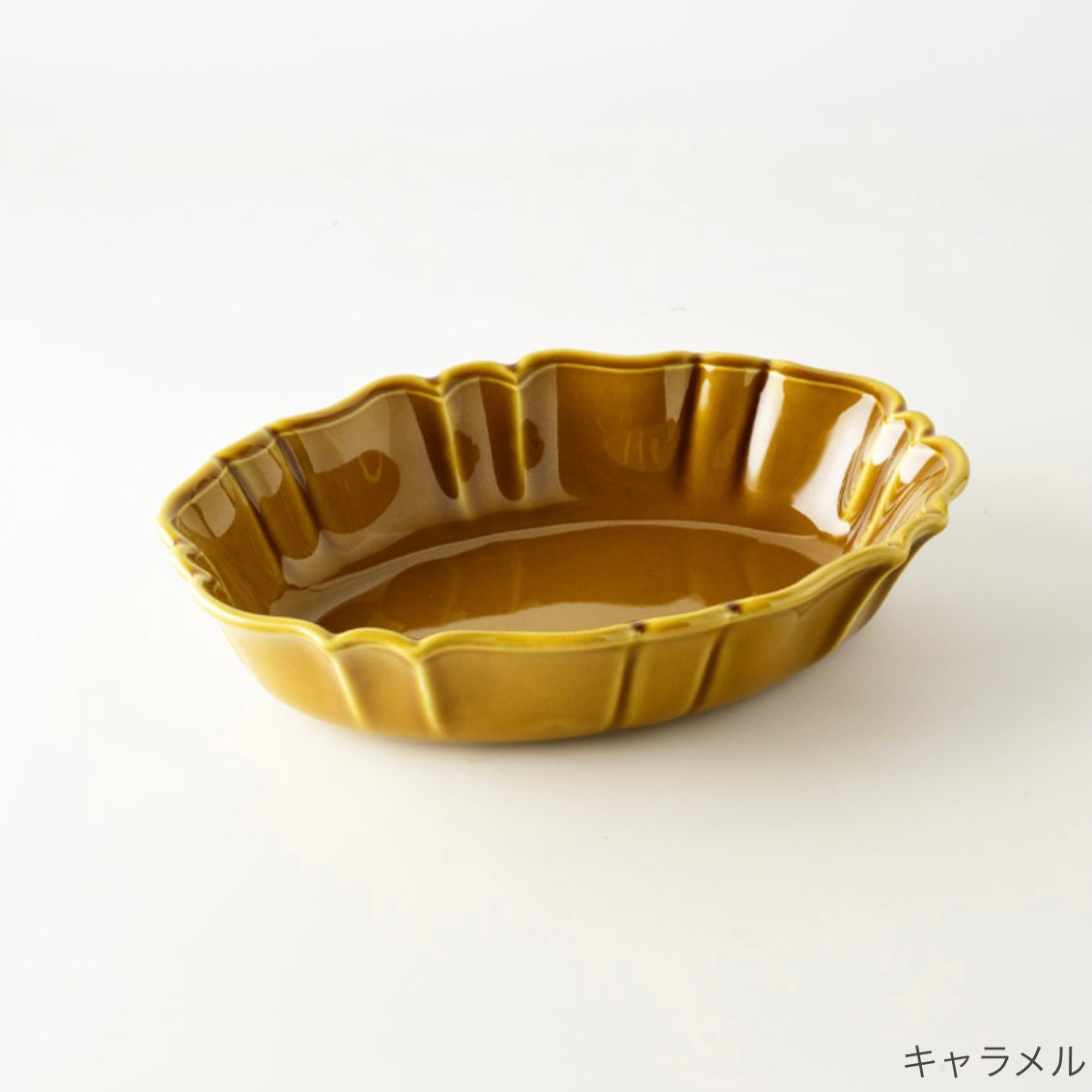 Studio m' oval ovenware
