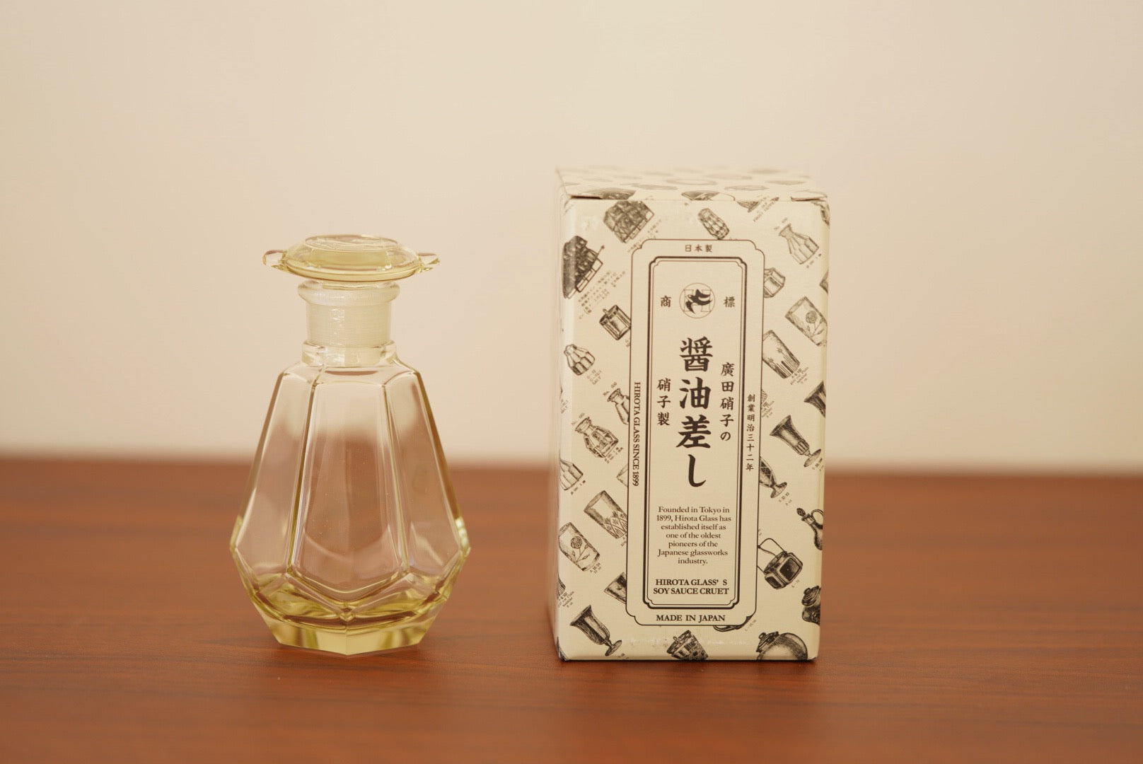 Hirota Glass sauce cruet