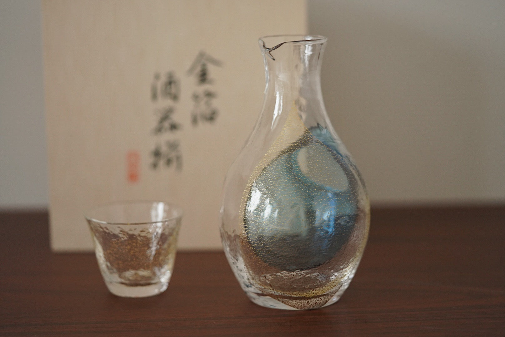 Toyo-Sasaki Glass Sake suit