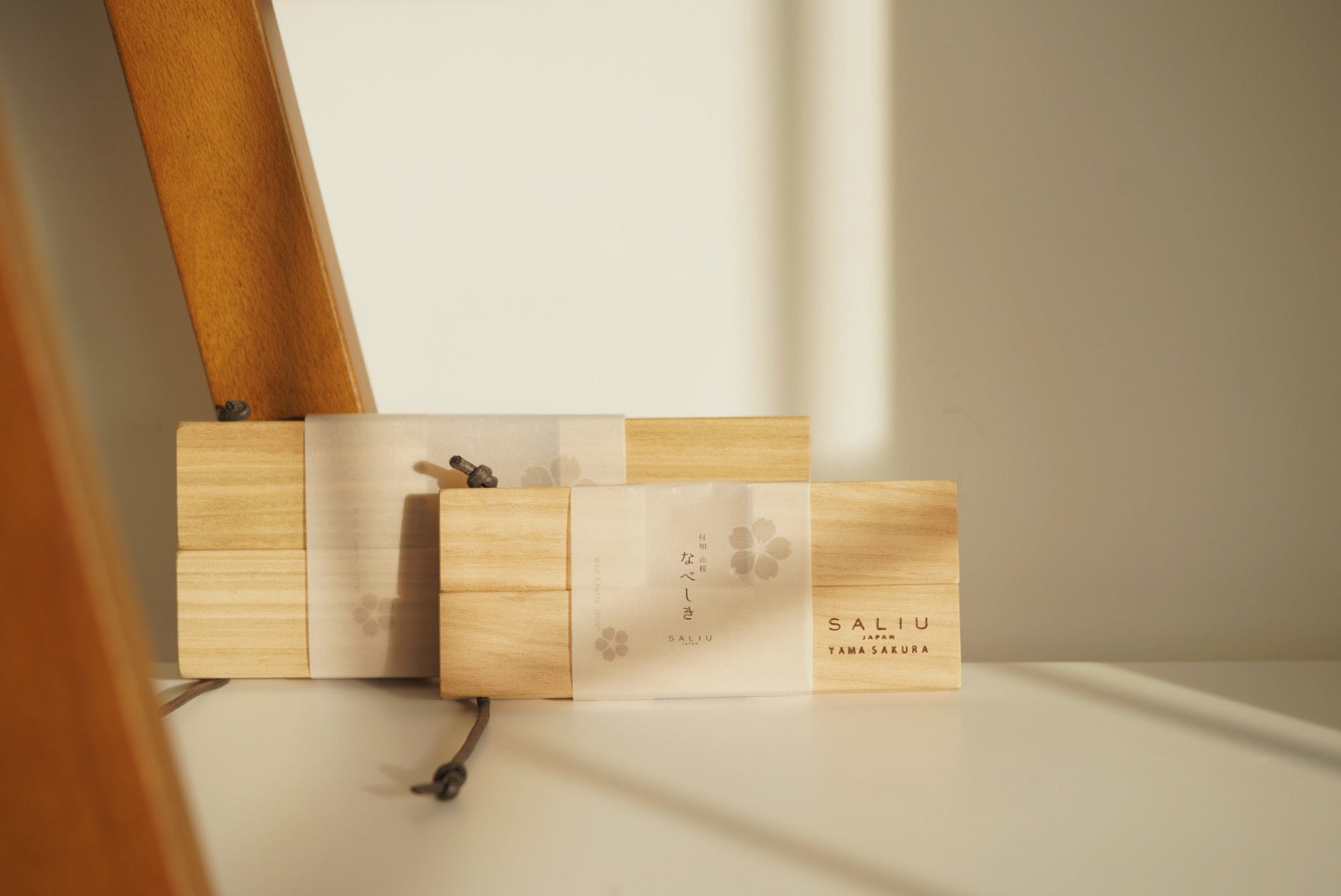 SALIU Wild Cherry Tree pot holder