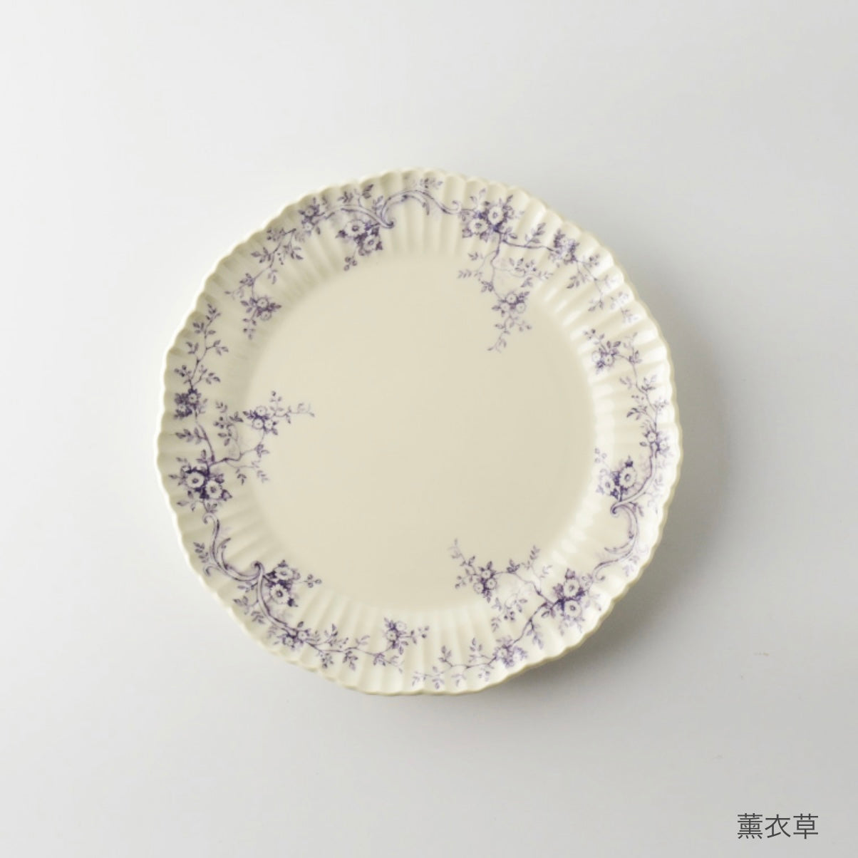 Studio m' audrey series