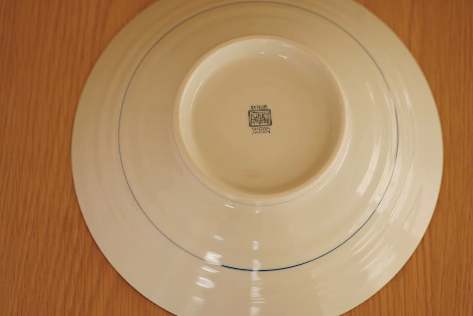 Sea Wave Scenery Ramen Bowl