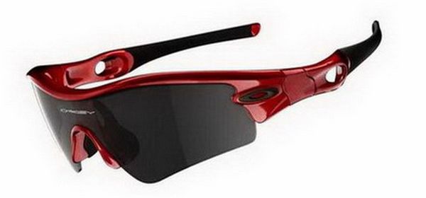Oakley Radar Path Asian Fit Metallic Red Grey Sunglasses