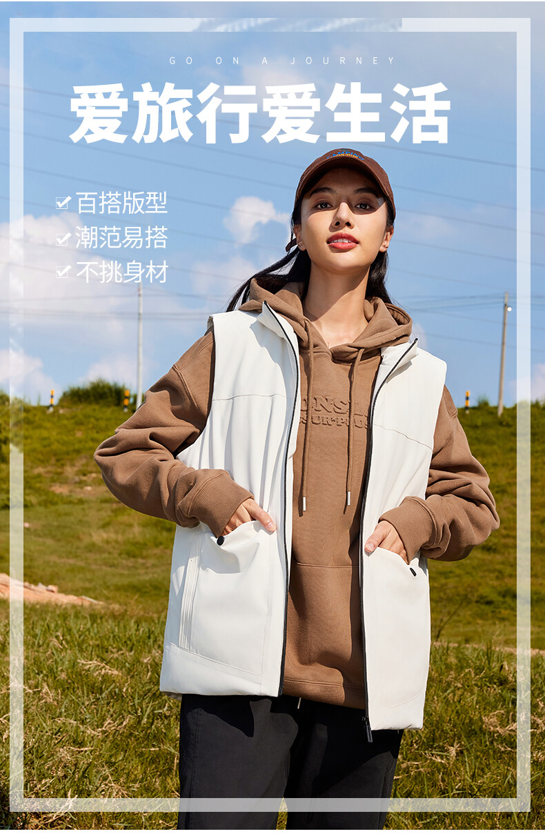 Down-filled warm vest