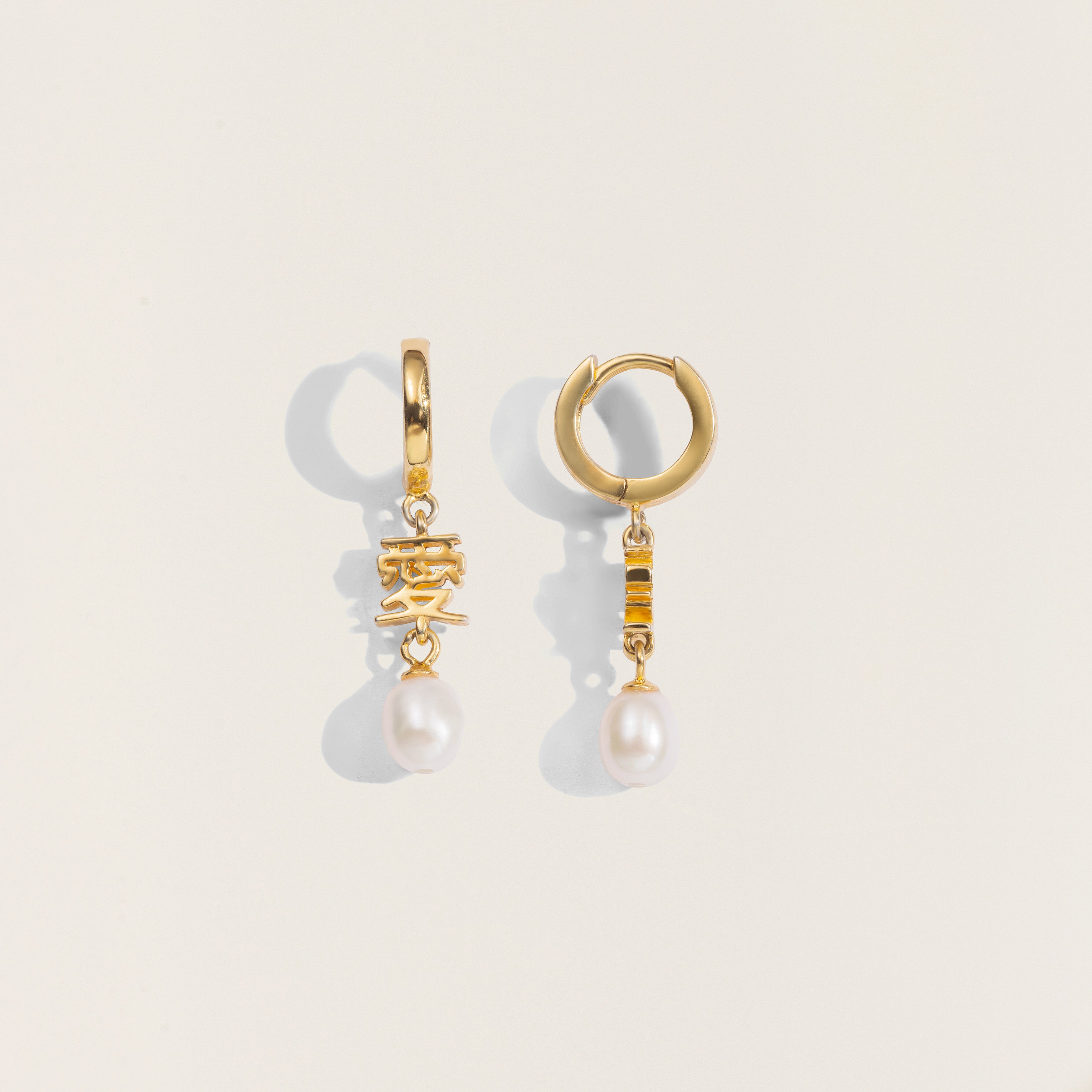 Love Pearl Earrings