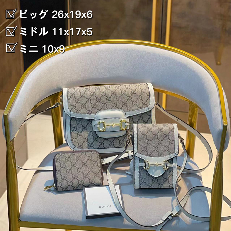 ◎ GUCCI ◎ グッチ ３点セット(^-^)-