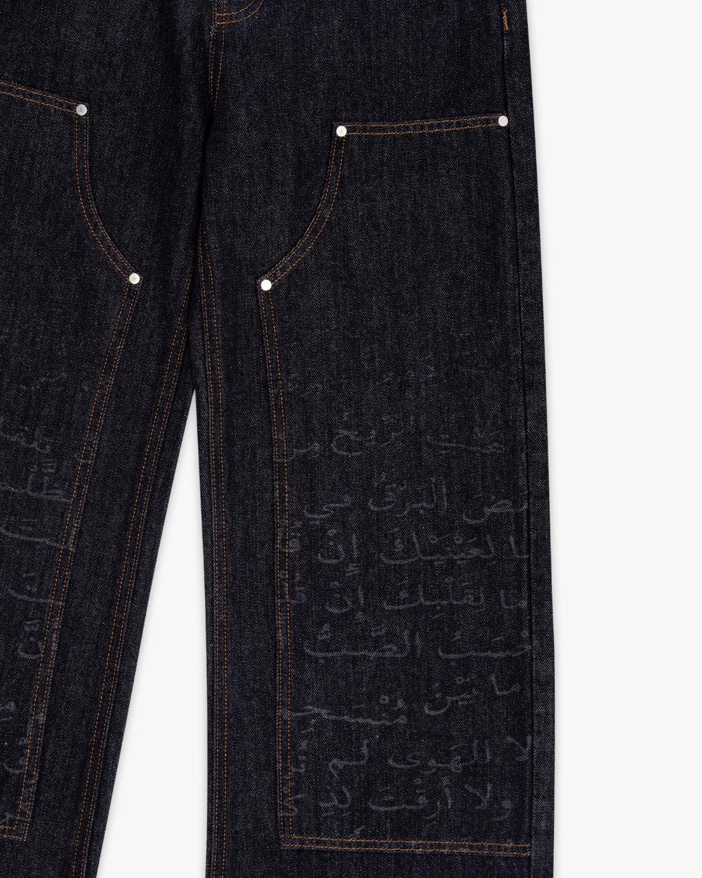 Raqeem Denim