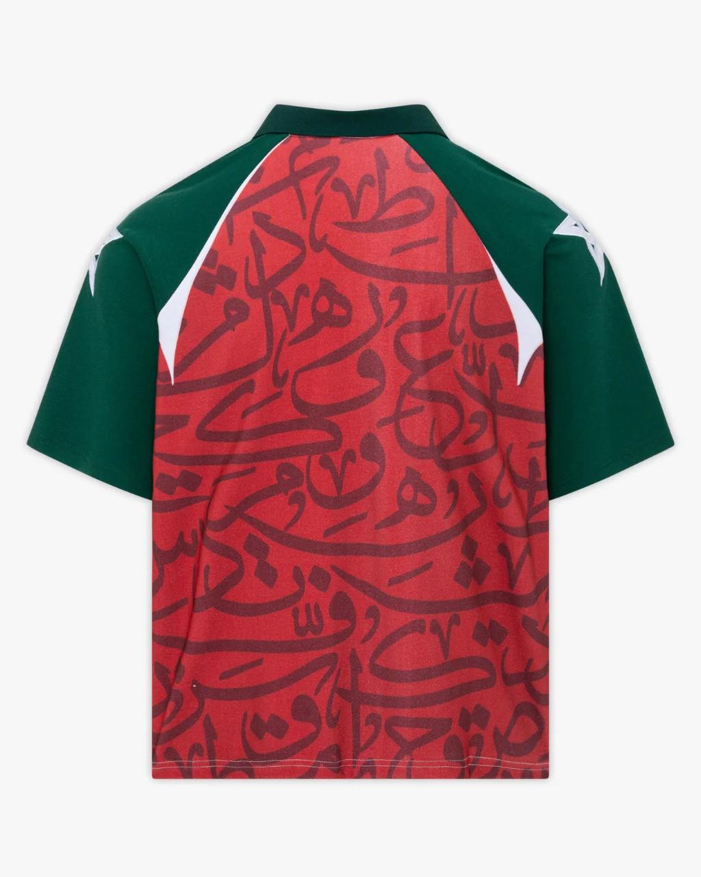 Morocco Jersey