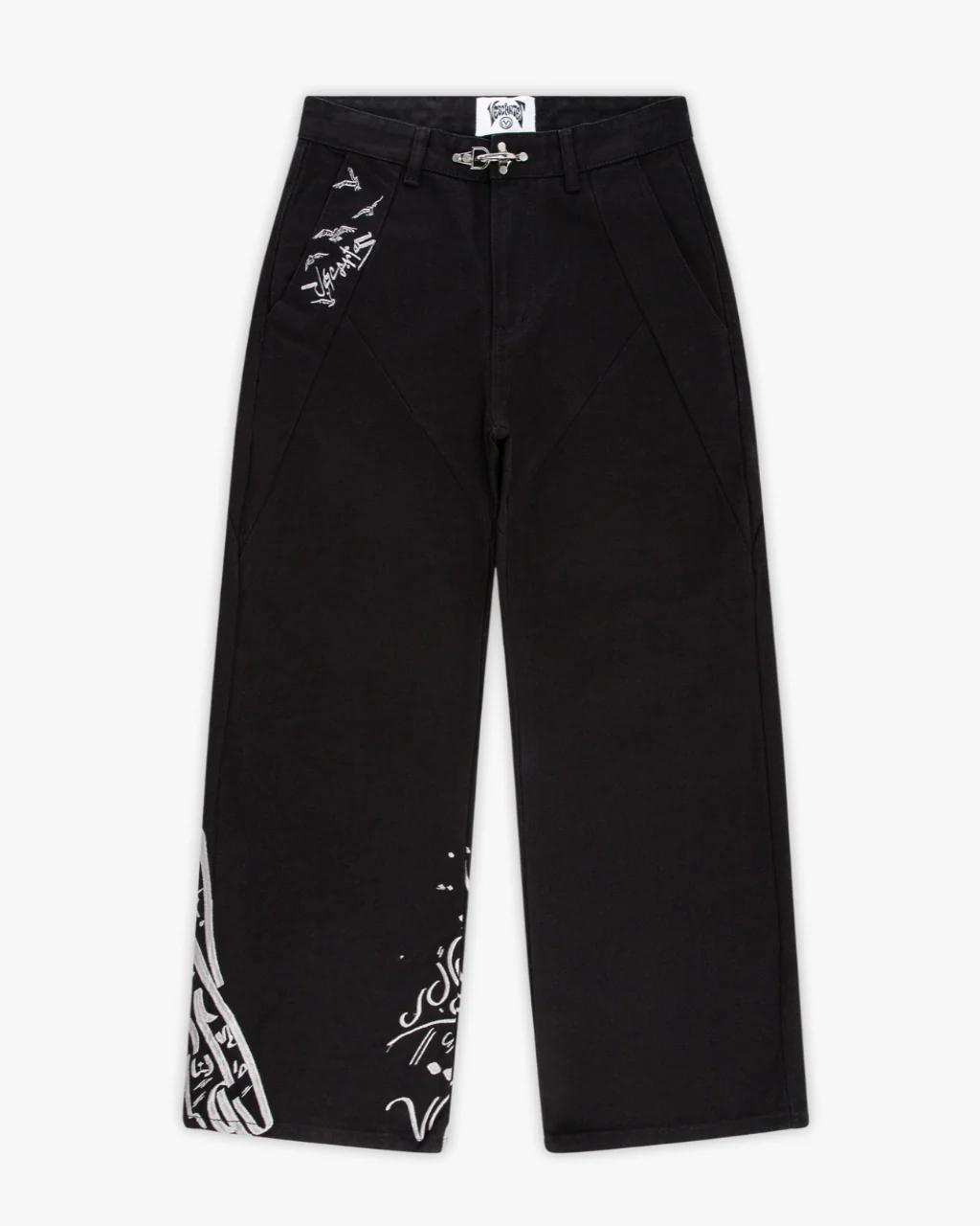 Black Crescent Pants